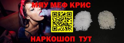 дживик Гусев