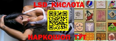мдма Гусиноозёрск