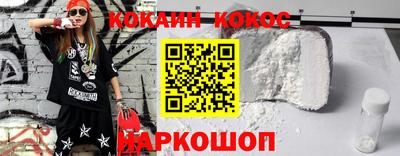 дживик Гусев