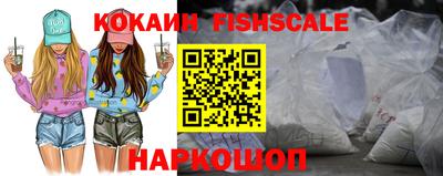дживик Гусев