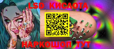 прущая мука Гусь-Хрустальный