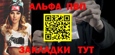 дживик Гусев