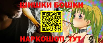 дживик Гусев