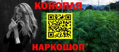 прущая мука Гусь-Хрустальный