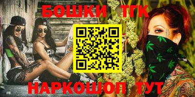 прущая мука Гусь-Хрустальный