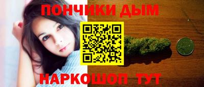 мдма Гусиноозёрск
