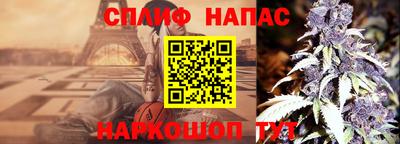 мдма Гусиноозёрск