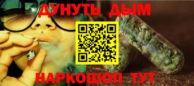 прущая мука Гусь-Хрустальный
