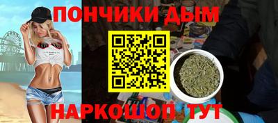 мдма Гусиноозёрск