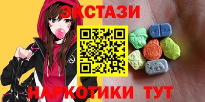 дживик Гусев