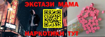 дживик Гусев