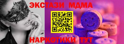 дживик Гусев