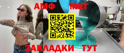 дживик Гусев