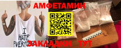 дживик Гусев