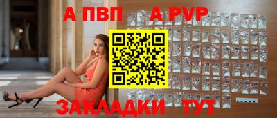 дживик Гусев