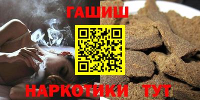 дживик Гусев
