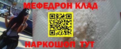 дживик Гусев